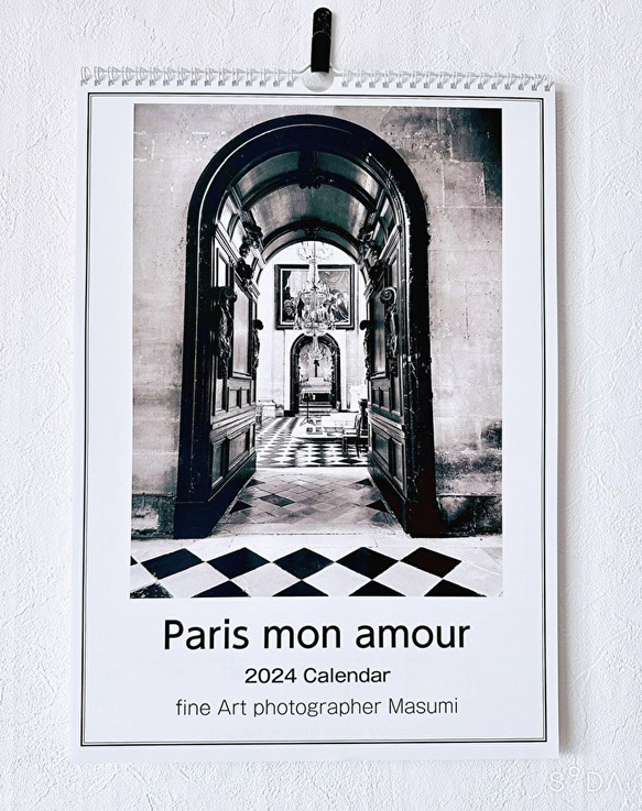 2024年モノクロカレンダー  Paris mon amour