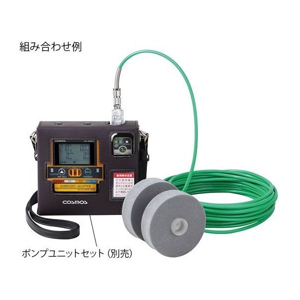 新コスモス電機 8mガス導入管セット(フロート・収納ケース付) PA-4000II 1個 63-4199-93（直送品）