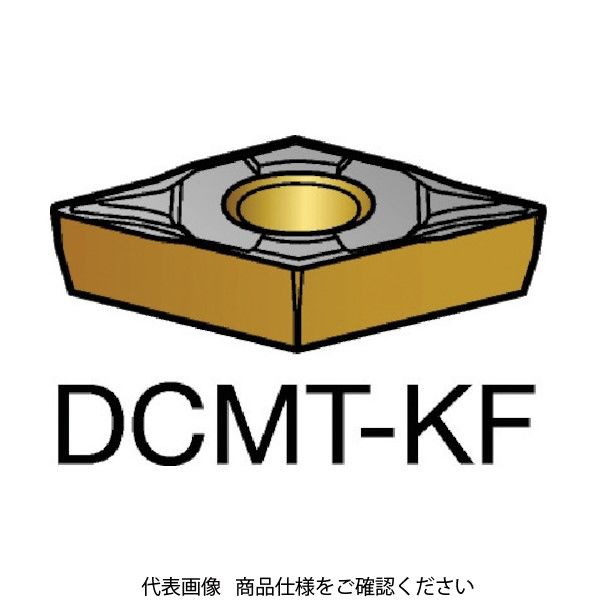 サンドビック コロターン107 旋削用ポジ・チップ DCMT 11 T3 04-KF 3005 609-6468（直送品）