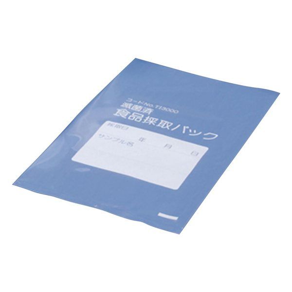 栄研化学 食品採取パック TI3000 1箱（1000枚） 1-9495-11（直送品）