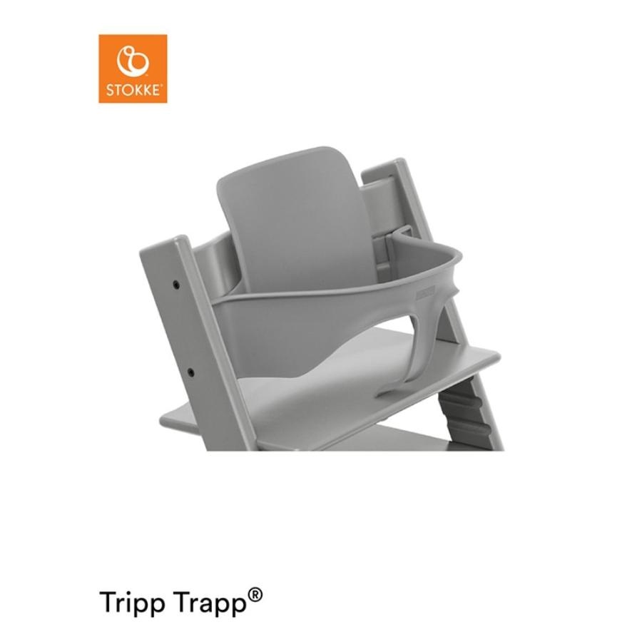 Stokke | TRIPP TRAPP ベビーセット