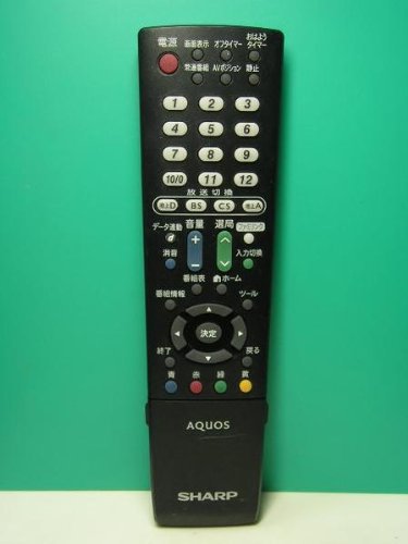 シャープ テレビリモコン GA952WJSA【中古品】