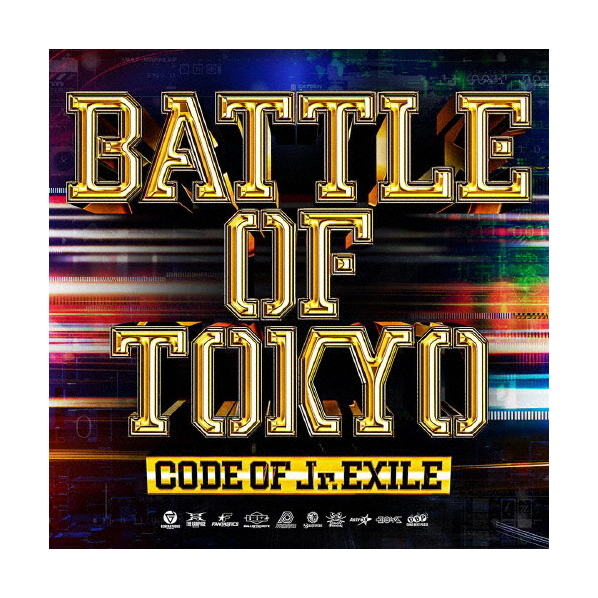 エイベックス BATTLE OF TOKYO CODE OF Jr．EXILE[通常盤] 【CD】 RZCD-77784