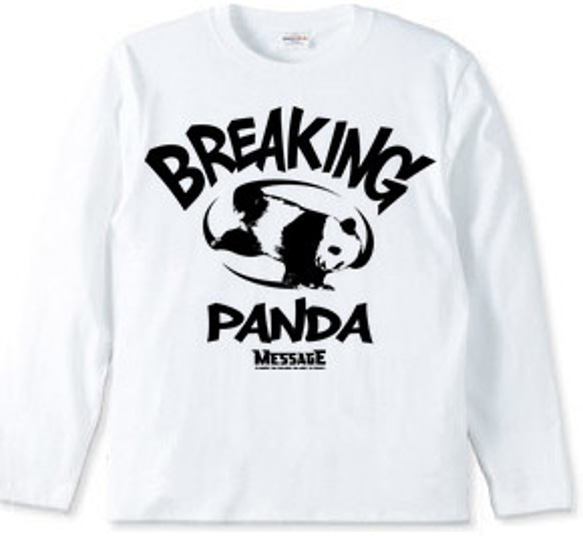 動物パンダンス長袖Tシャツ「BREAKING PANDA」