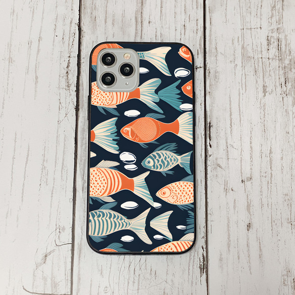 iphonecase29-9_18 iphone 強化ガラス お魚(ic) アイフォン iface ケース