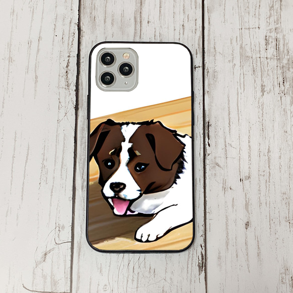 iphoneケース1-5-6 iphone 強化ガラス 犬・いぬ・ワンちゃん 箱12 かわいい アイフォン iface