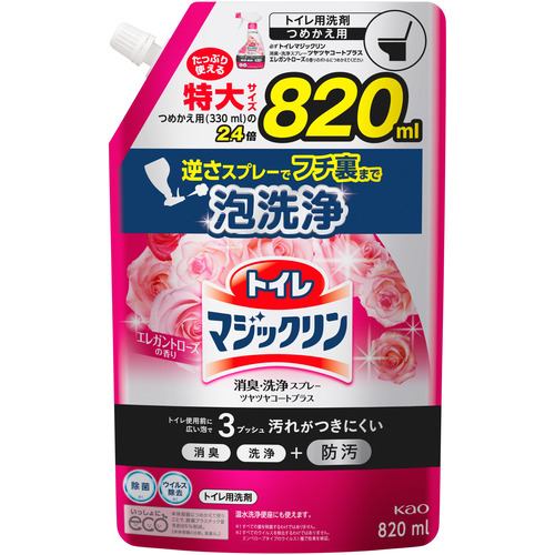 花王 トイレマジSP ツヤツヤコートER スパウトパウチ 820ml