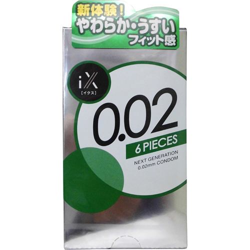 ジェクス(JEX) iX イクス 0.02 コンドーム (6個入) 【医療機器】