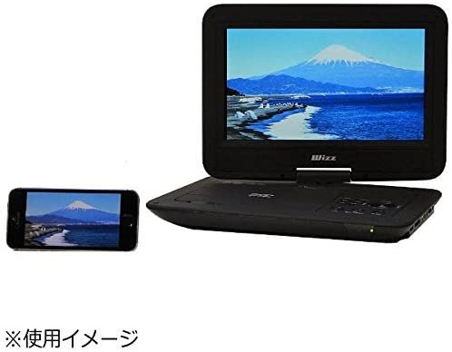 DVDプレーヤー Wi-Fi Cast機能搭載 10.1インチ ポータブルDVDプレーヤー DV-PH1030【中古品】