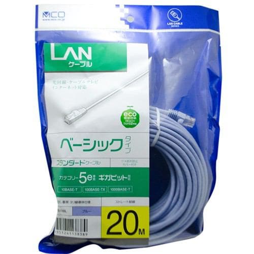 ミヨシ LANケーブル CAT.5E 20m 青 TWN-520BL