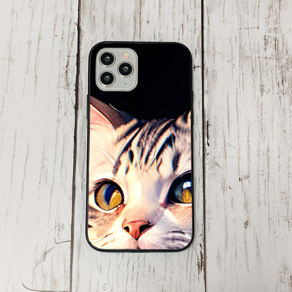 iphoneケース4-4-20 iphone 強化ガラス 猫・ねこ・ネコちゃん 箱16 かわいい アイフォン iface