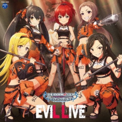 【CD】THE IDOLM@STER CINDERELLA GIRLS STARLIGHT MASTER GOLD RUSH! 08 EVIL LIVE