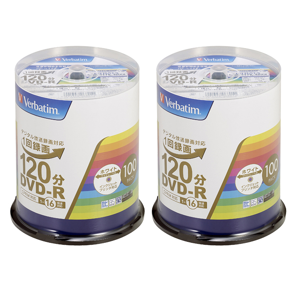 Verbatim 録画用DVD-R 4．7GB 1～16倍速対応 インクジェットプリンター対応 100枚入り　2個セット VHR12JP100V4P2