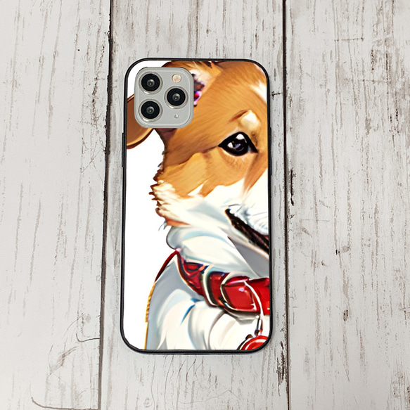 iphoneケース4-3-22 iphone 強化ガラス 犬・いぬ・ワンちゃん 箱12 かわいい アイフォン iface