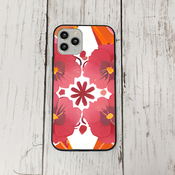 iphonecase6-1_8 iphone 強化ガラス お花(ic) アイフォン iface ケース