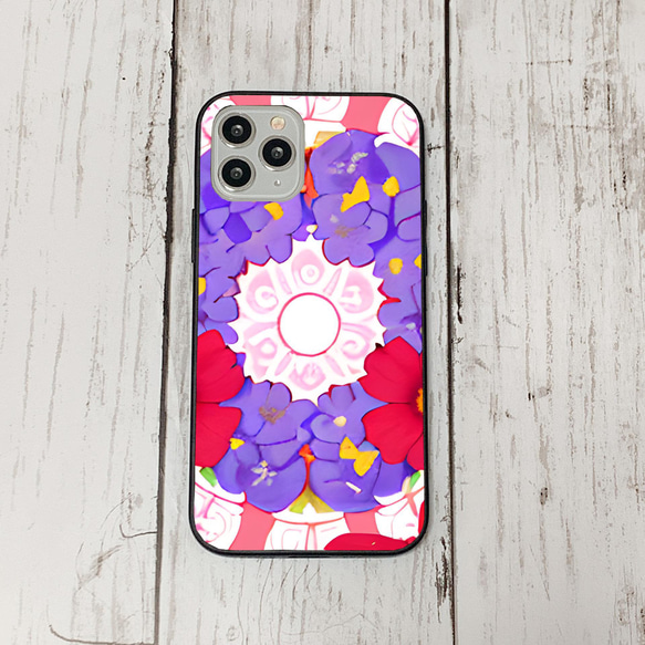 iphonecase1-5_11 iphone 強化ガラス お花(ic) アイフォン iface ケース