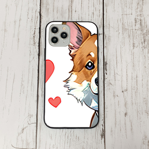 iphoneケース2-2-21 iphone 強化ガラス 犬・いぬ・ワンちゃん 箱12 かわいい アイフォン iface