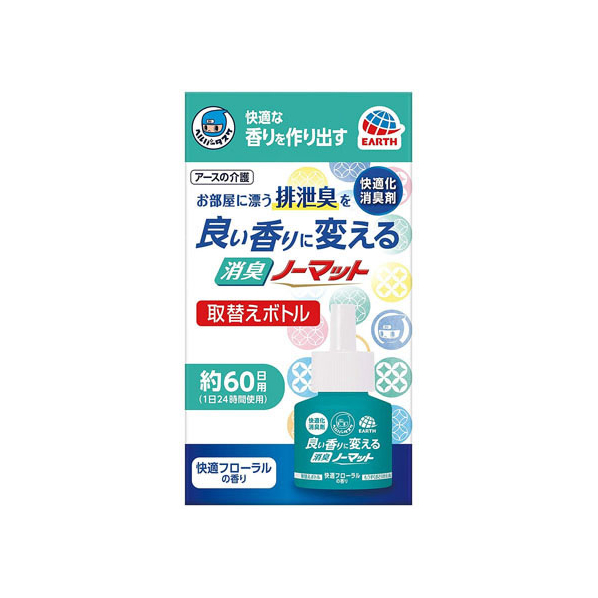 アース製薬 ヘルパータスケ 消臭ノーマット 取替ボトル 快適フローラル 60日 FC25910