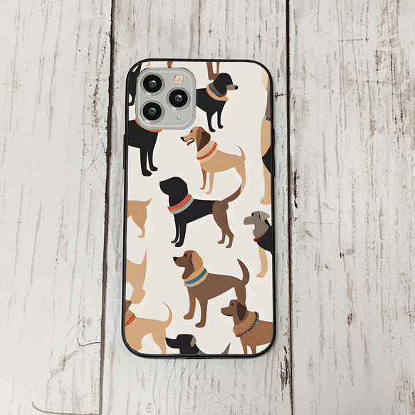 iphonecase27-1_7 iphone 強化ガラス 犬 わんちゃん(ic) アイフォン iface ケース