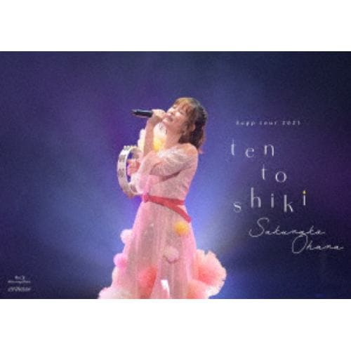 【BLU-R】大原櫻子 ／ Zeppツアー2023「大原櫻子10(点)灯式」2023.10.12 @Zepp Haneda(通常盤)