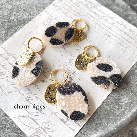 4pcs★charm・leopard plate（レオパードプレートチャーム）