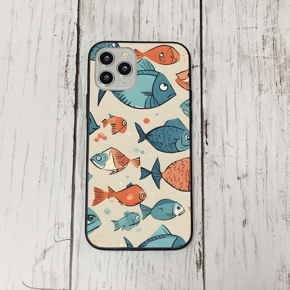 iphonecase31-4_14 iphone 強化ガラス お魚(ic) アイフォン iface ケース