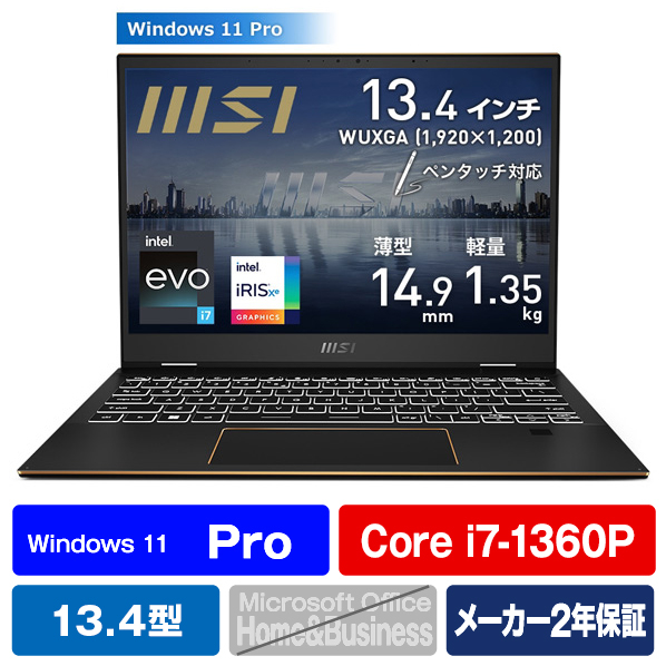 MSI ノートパソコン Summit E13FlipEvo A13M インクブラック SUMMIT-E13-A13MT-048JP