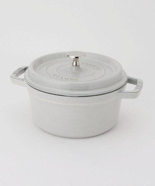 ココット ラウンド 20cm カンパーニュ ＜STAUB ストウブ＞