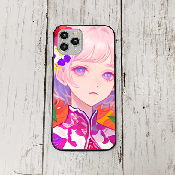 iphonecase6-1_26 iphone 強化ガラス お花(ic) アイフォン iface ケース