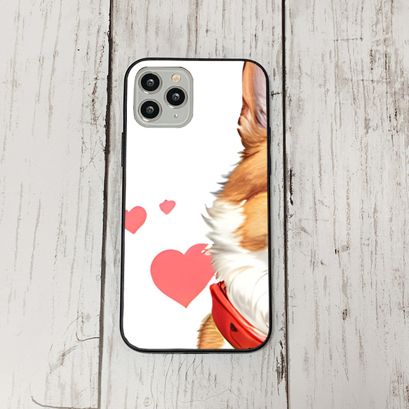 iphoneケース2-3-29 iphone 強化ガラス 犬・いぬ・ワンちゃん 箱13 かわいい アイフォン iface