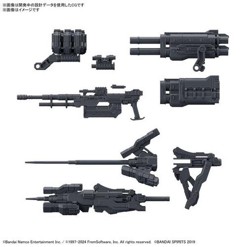 バンダイホビー 30MM オプションパーツセット02 ARMORED CORE Ⅵ FIRES OF RUBICON WEAPON SET 02