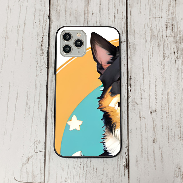 iphoneケース3-5-30 iphone 強化ガラス 犬・いぬ・ワンちゃん 箱14 かわいい アイフォン iface