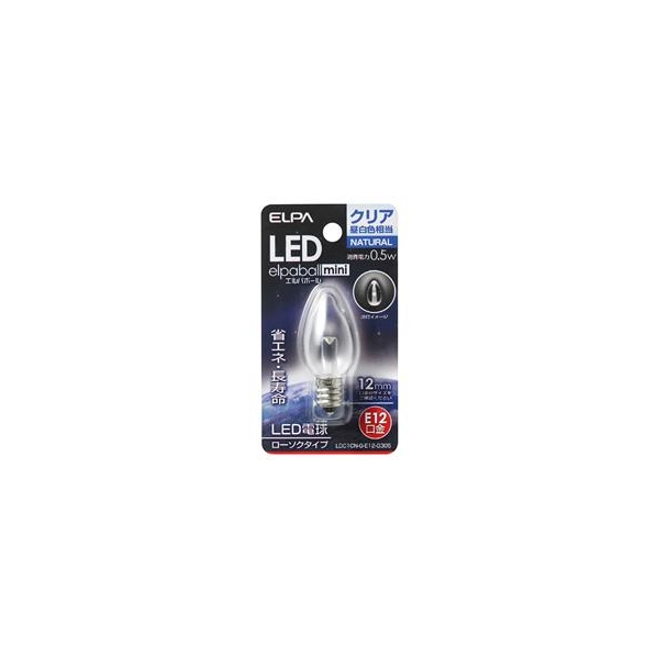 エルパ LED電球 E12口金 全光束18lm(0．5Wローソクタイプ相当) クリア昼白色 1個入り elpaball mini LDC1CN-G-E12-G305