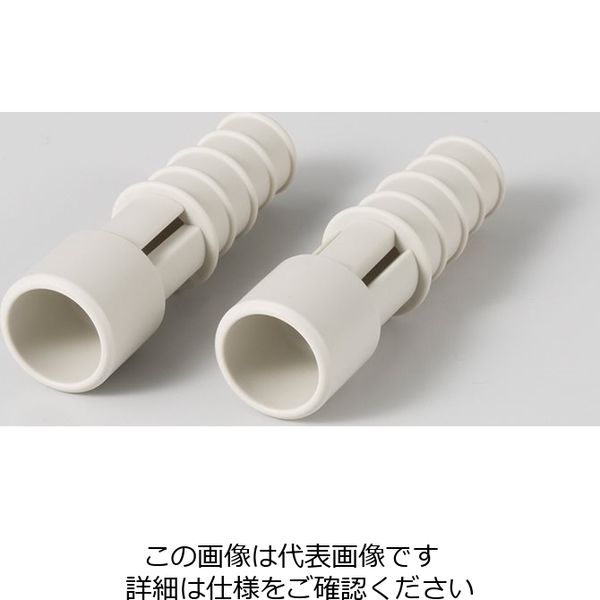 イチネンTASCO 防虫ドレンキャップ TA975BZ 1セット(50セット)（直送品）