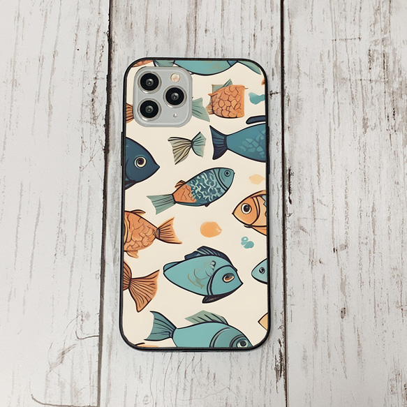 iphonecase31-4_12 iphone 強化ガラス お魚(ic) アイフォン iface ケース