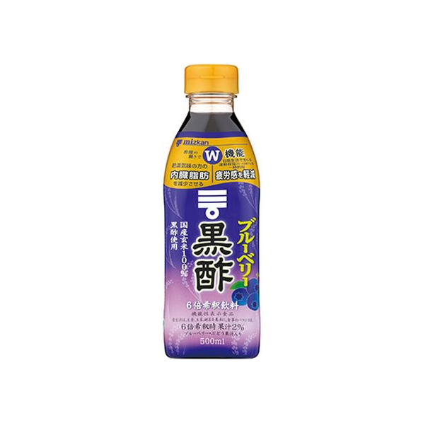 ミツカン ブルーベリー黒酢 500ml F800660