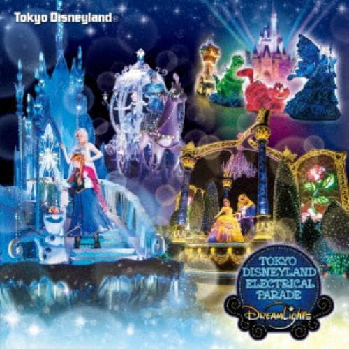 【CD】東京ディズニーランド・エレクトリカルパレード・ドリームライツ～2017 リニューアル・バージョン～