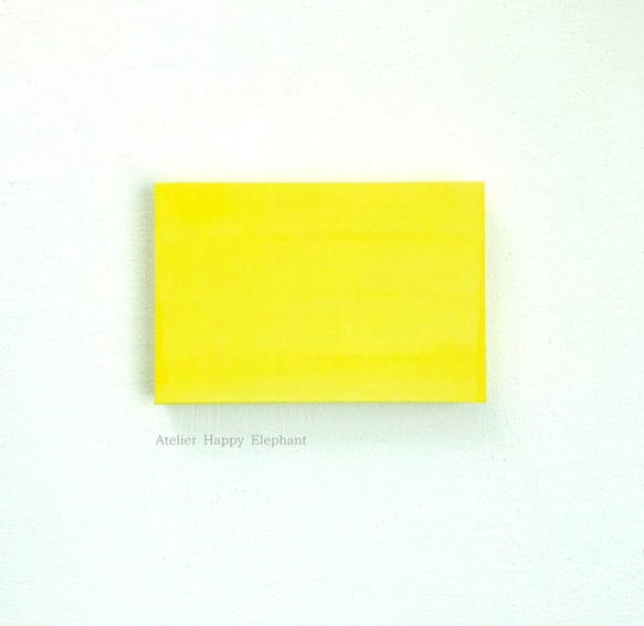 Yellow《P0》原画