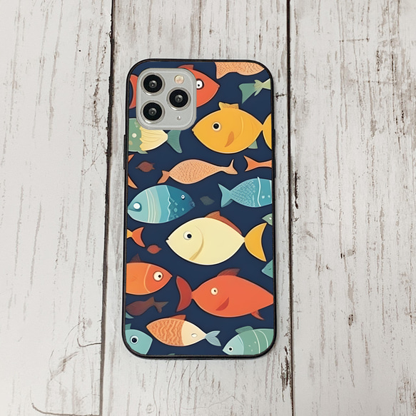 iphonecase31-3_34 iphone 強化ガラス お魚(ic) アイフォン iface ケース