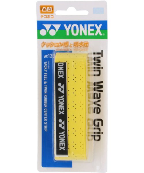 Yonex ヨネックス テニス ツインウェーブグリップ グリップテープ ぐりっぷ メッシュ