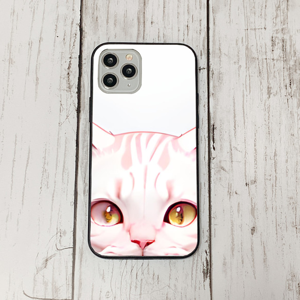 iphoneケース2-1-42 iphone 強化ガラス 猫・ねこ・ネコちゃん 箱16 かわいい アイフォン iface