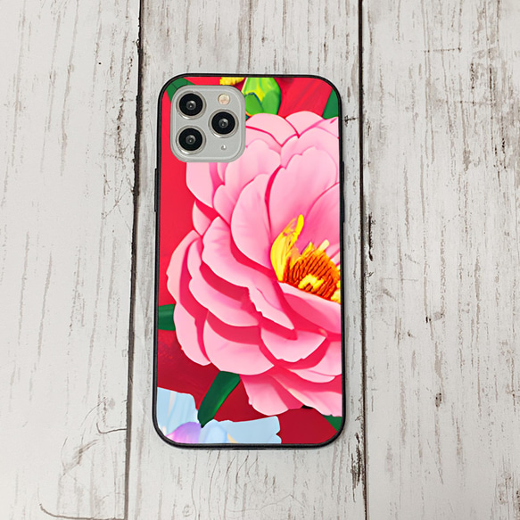 iphonecase6-5_2 iphone 強化ガラス お花(ic) アイフォン iface ケース