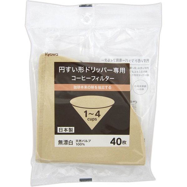 （Ｋ）円すい形コーヒーフィルター　無漂白　40枚 55-315 1箱（100パック入） 協和紙工（直送品）