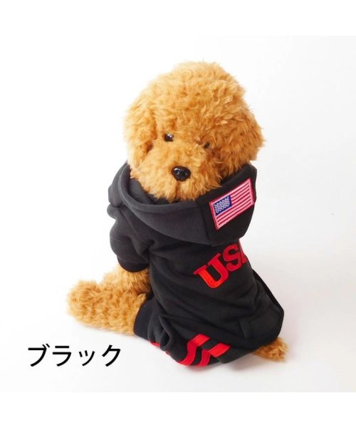 犬 服 犬服 USA 犬の服 つなぎ ロンパース オーバーオール 前ボタン ドッグウェア パーカー トレーナー スウェット 衣装  【春 夏 春夏 毛抜け防止