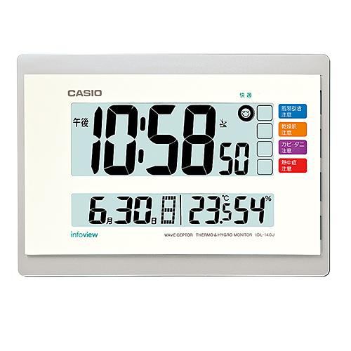 カシオ IDL-140J-7JF 壁掛け時計 ホワイト 電波時計