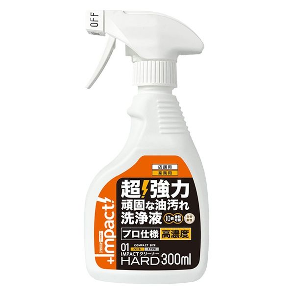 PROUP インパクトクリーナー ハード ガンスプレー 300ml IMP-CSH-300A 3個（直送品）