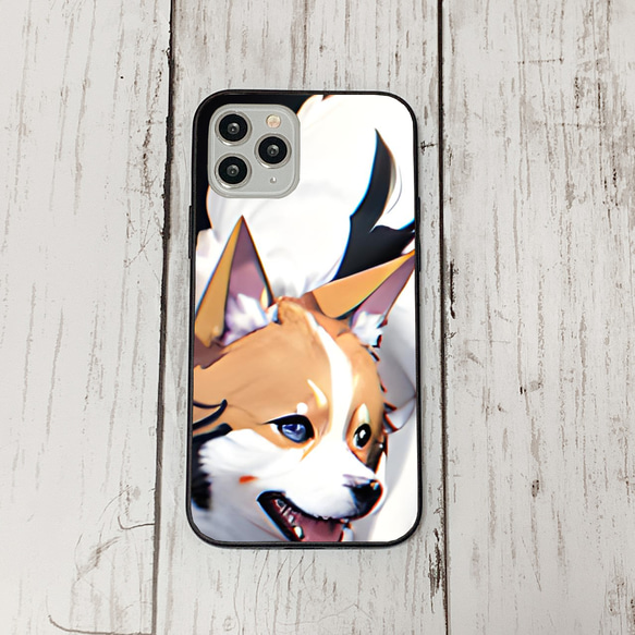 iphoneケース3-2-44 iphone 強化ガラス 犬・いぬ・ワンちゃん 箱10 かわいい アイフォン iface