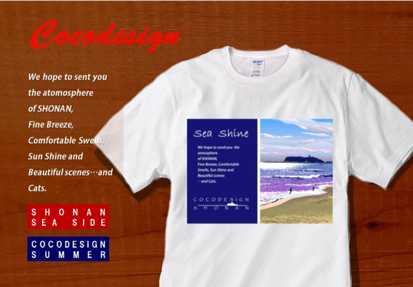 湘南Sea side Tシャツ　001　Sea Shine