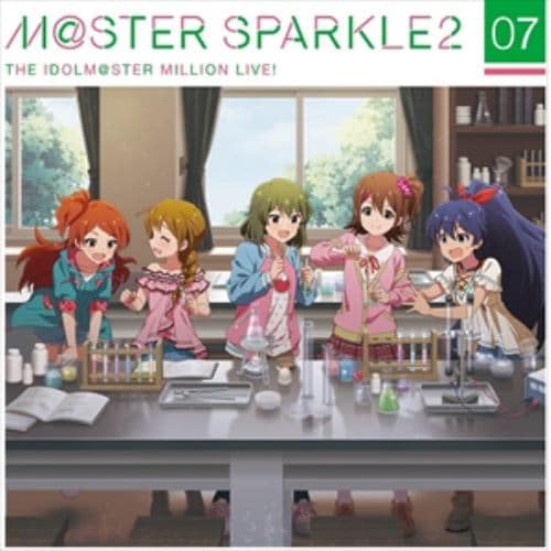 【CD】THE IDOLM@STER MILLION LIVE! M@STER SPARKLE2 07