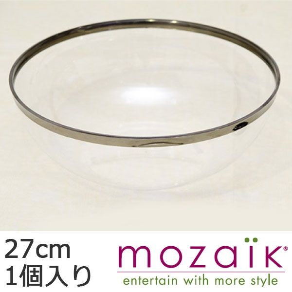 アームカンパニー MZB27CL サラダボール 27cm 004508266 1セット(1枚入×20パック)（直送品）